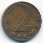 Австрия, 2 гроша (1928 г.)