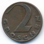Австрия, 2 гроша (1929 г.)