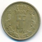 Люксембург, 5 франков (1988 г.)