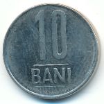 Romania, 10 bani, 2013