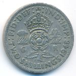Великобритания, 2 шиллинга (1948 г.)