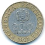 Португалия, 200 эскудо (1991 г.)