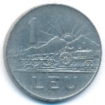 Румыния, 1 лей (1966 г.)