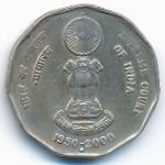 Индия, 2 рупии (2000 г.)