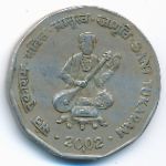 Индия, 2 рупии (2002 г.)