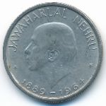 Индия, 50 пайс (1964 г.)