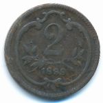 Австрия, 2 геллера (1899 г.)