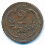 Австрия, 2 геллера (1913 г.)