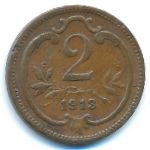 Австрия, 2 геллера (1913 г.)
