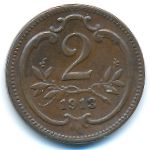Австрия, 2 геллера (1913 г.)