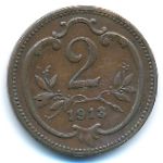 Австрия, 2 геллера (1913 г.)
