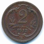Австрия, 2 геллера (1913 г.)