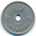 Норвегия, 50 эре (1928 г.)