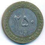Иран, 250 риалов (2002 г.)