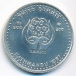 Непал, 300 рупий (1987 г.)