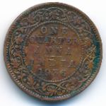 Британская Индия, 1/4 анны (1936 г.)