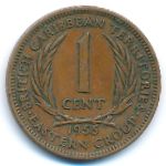 Восточные Карибы, 1 цент (1955–1965 г.)