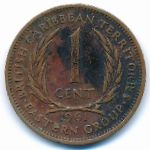 East Caribbean States, 1 cent, 1961