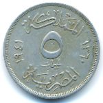Египет, 5 милльем (1941 г.)