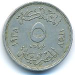 Египет, 5 милльем (1938 г.)