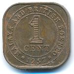 Малайя и Британское Борнео, 1 цент (1956–1961 г.)