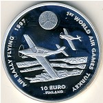 Finland., 10 euro, 1997