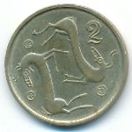 Кипр, 2 цента (1998 г.)
