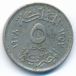 Египет, 5 милльем (1938 г.)