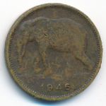 Бельгийское Конго, 1 франк (1944–1949 г.)