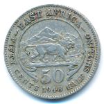 Восточная Африка, 50 центов (1948–1949 г.)