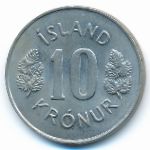 Исландия, 10 крон (1971–1980 г.)
