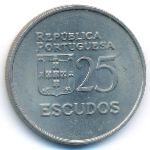 Portugal, 25 escudos, 1980