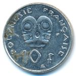 Французская Полинезия, 10 франков (1972–2003 г.)