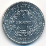 Франция, 1 франк (1992 г.)