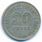Малайя, 20 центов (1950 г.)