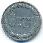 Италия, 1 лира (1922–1928 г.)