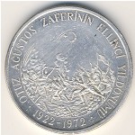 Turkey, 50 lira, 1972