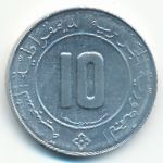 Algeria, 10 centimes, 1989