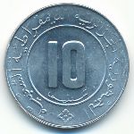 Algeria, 10 centimes, 1989