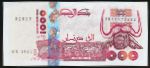 Алжир, 1000 динаров (1998 г.)