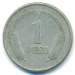 Колумбия, 1 песо (1974–1975 г.)