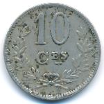 Люксембург, 10 сентим (1924 г.)