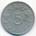 Люксембург, 5 франков (1949 г.)