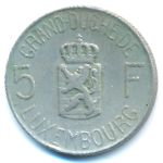 Люксембург, 5 франков (1962 г.)