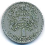 Португалия, 1 эскудо (1928–1968 г.)