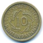 Веймарская республика, 10 рентенпфеннигов (1924 г.)