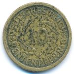 Веймарская республика, 10 рентенпфеннигов (1924 г.)