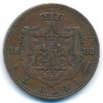 Romania, 5 bani, 1882–1885