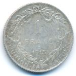 Бельгия, 1 франк (1912–1913 г.)