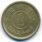 Япония, 1 иена (1949 г.)